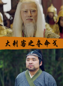 国产精品国产主播在线观看